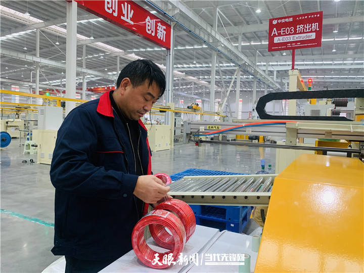 【奋力开展半年攻坚行动】"智慧工厂"赋能新型工业化!贵阳推动实施大数据融合应用项目二百一十二个