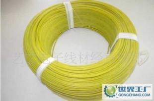 VDE HO5S-K 0.75平方硅胶电线_电工电气_世界工厂网中国产品信息库